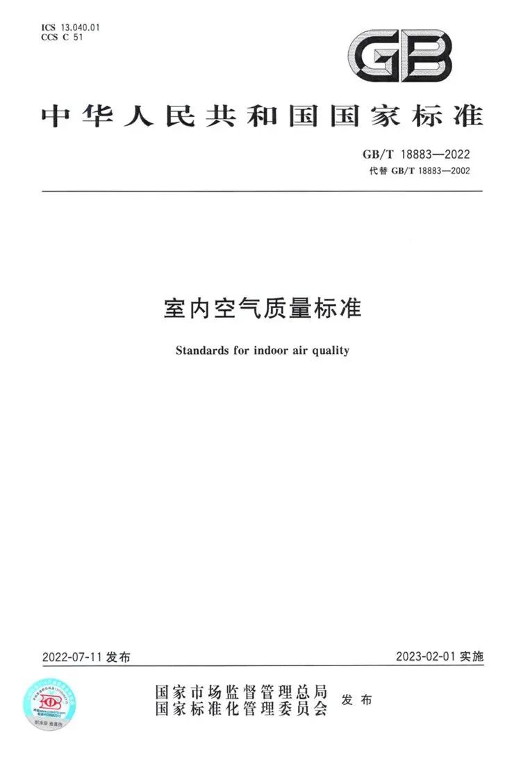 1660201644542734.jpg 空氣.jpg